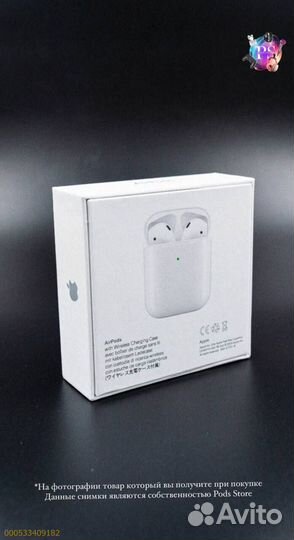 AirPods 2: Свобода и стиль в каждом звуке