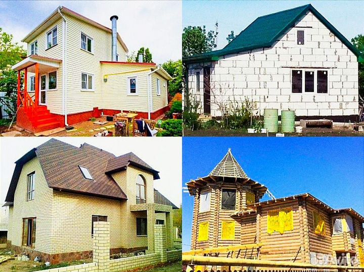 Строительство ремонт реконструкции Сколько