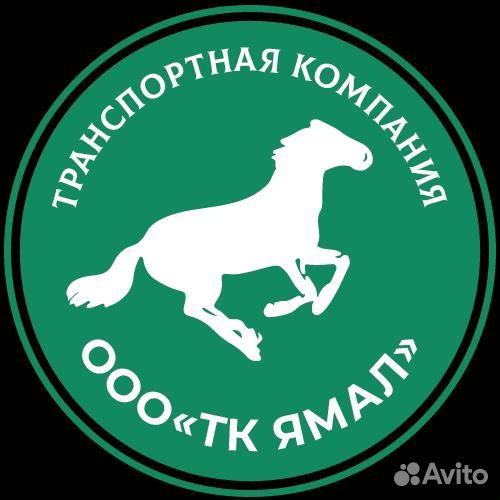 Водитель автомобиля газ вахта
