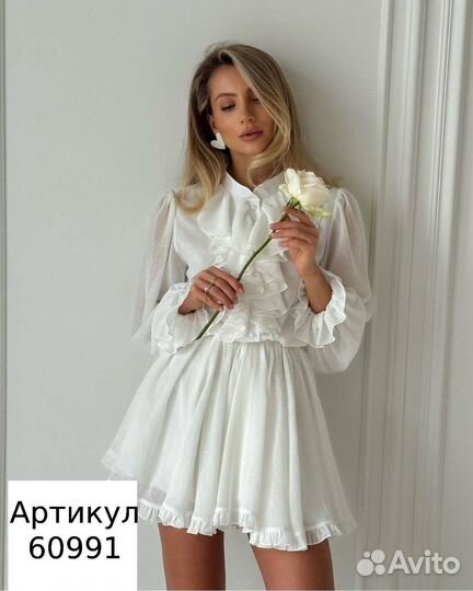 Платье комбинезон