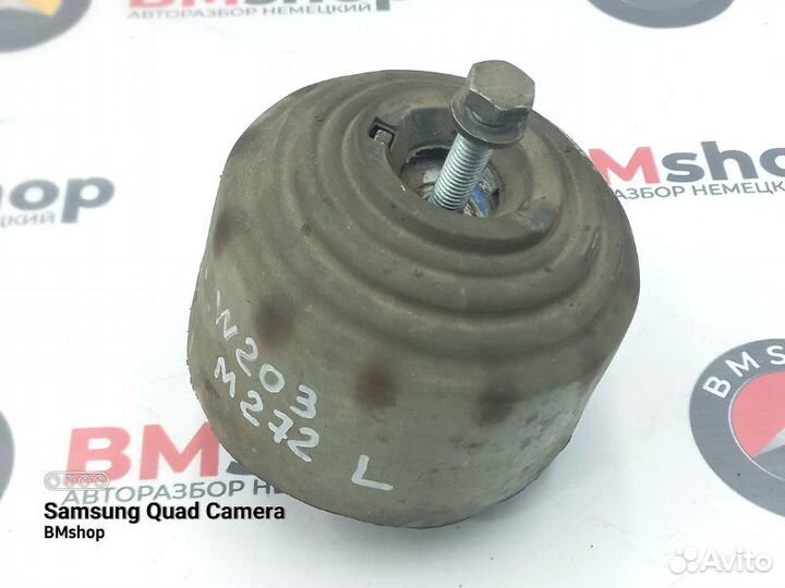 Подушка двигателя левая Mercedes-Benz C 230 W203