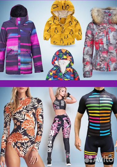 Печать на ткани