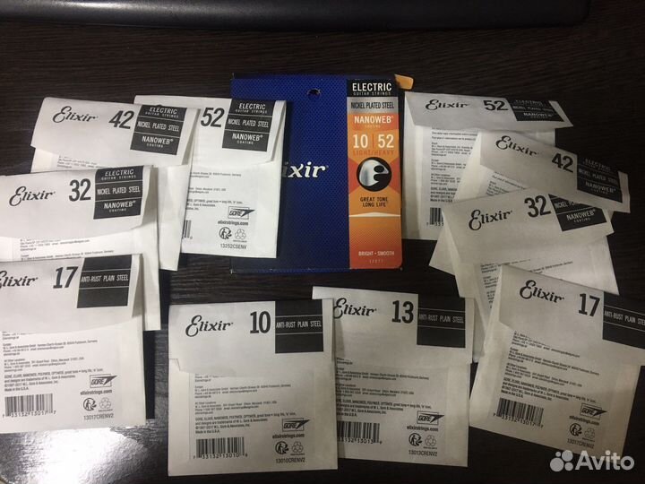 Струны для электрогитар Ernie Ball Slinky Cobalt