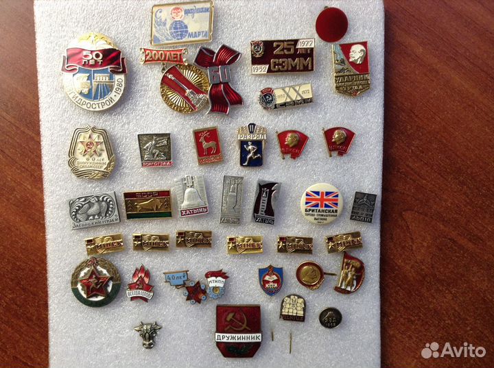 Значки Юбилеи, города и са