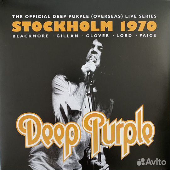 Виниловая пластинка Deep Purple — stockholm 1970