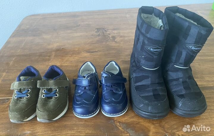 Обувь детская на мальчика