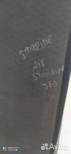 Коврик эва в лодку пвх