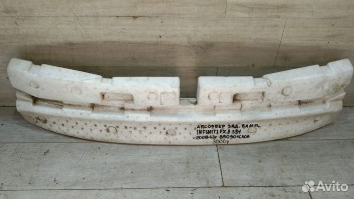 Абсорбер заднего бампера Infiniti Fx 2 S 51 С 2008