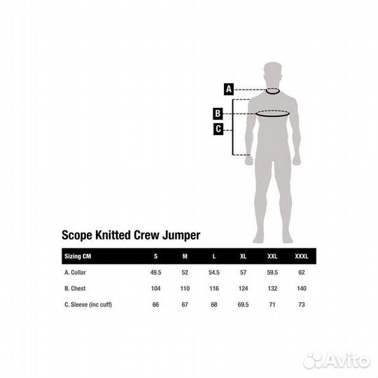 Nash Scope Джемпер / Jumper