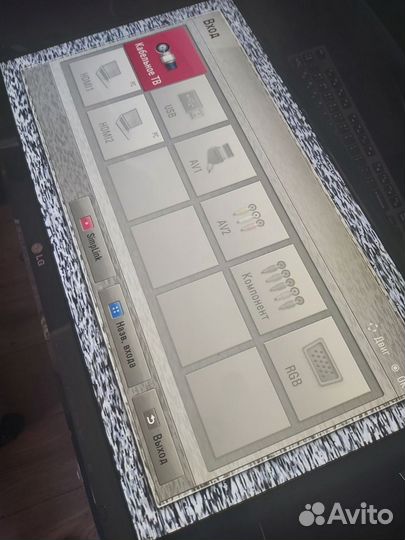 Телевизор LG 27