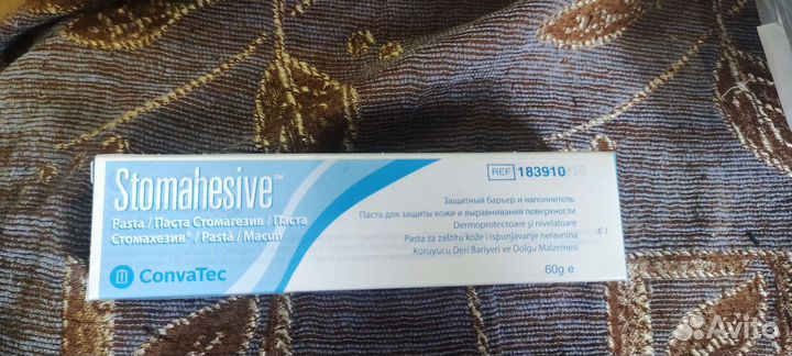 Средства для ухода за стомой. Мочеприемник