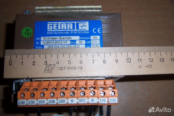 Автотрансформатор однофазный 1,515 кВа