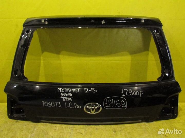 Крышка багажника Land Cruiser 200 12-15г 12469