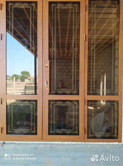 Стеклопакеты