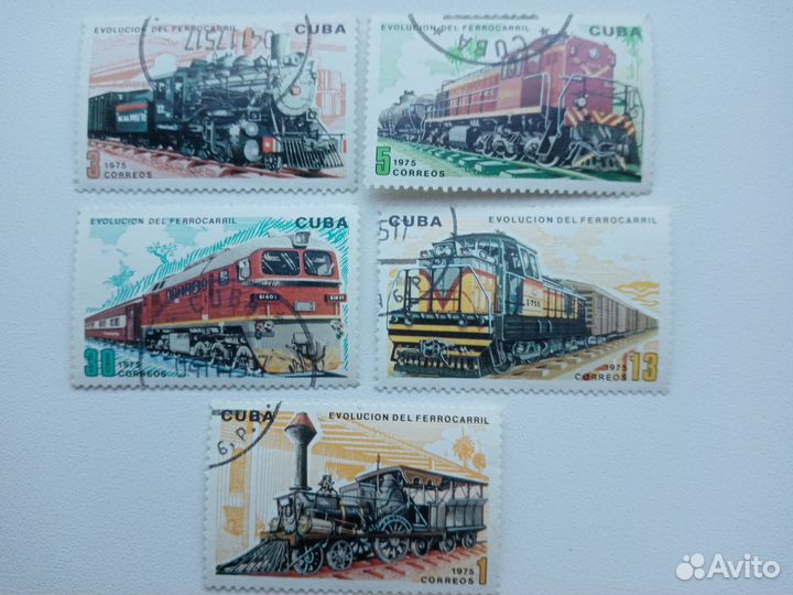 Марки из СССР