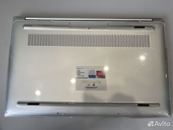 Honor Magicbook Pro 16 ryzen 7, 16gb