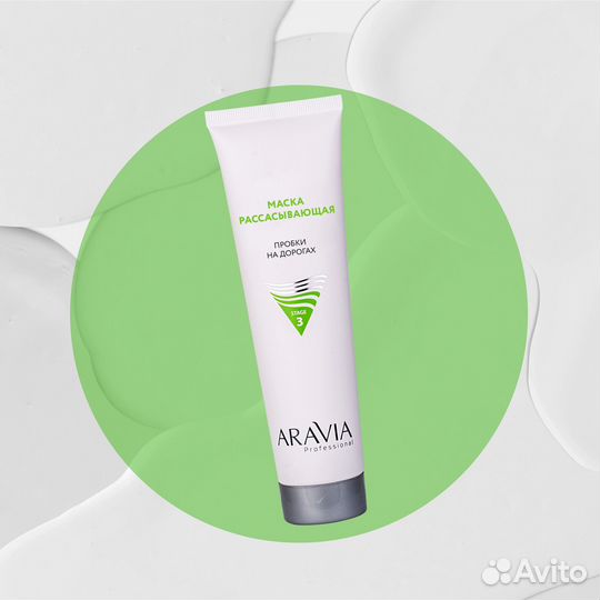 Очищающий мусс для чувствительной кожи recovery & care