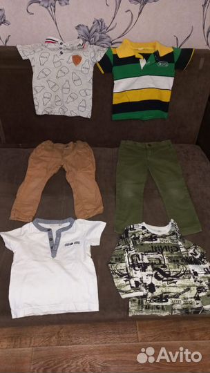 Детские вещи