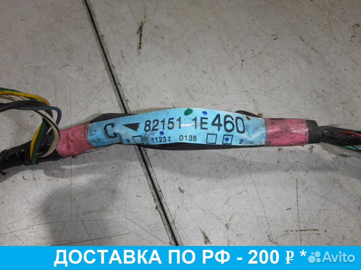 Проводка двери Toyota Corolla E12