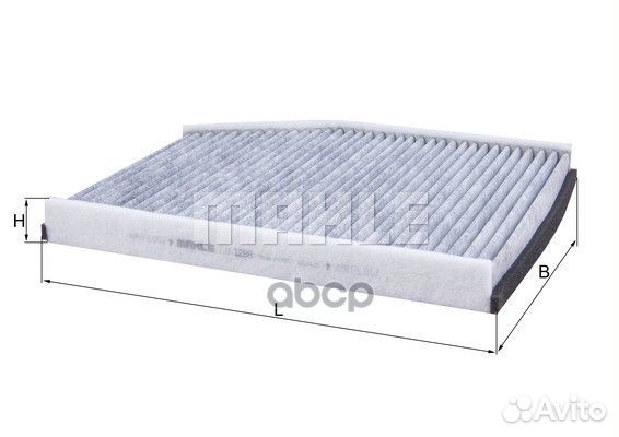 1839688 Фильтр салона ford transit 14- угольный
