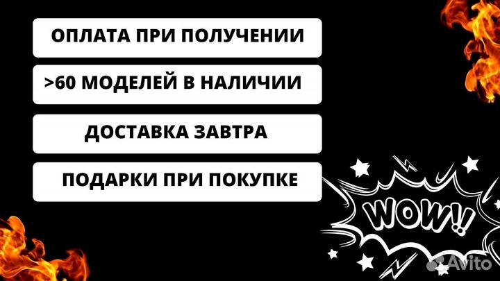 Мангал от производителя