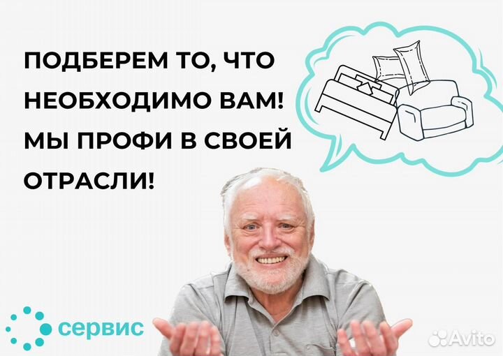 Декоративный комплект для кровати Подушки, полог