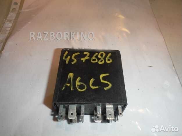 Блок управления Ауди A6 C5