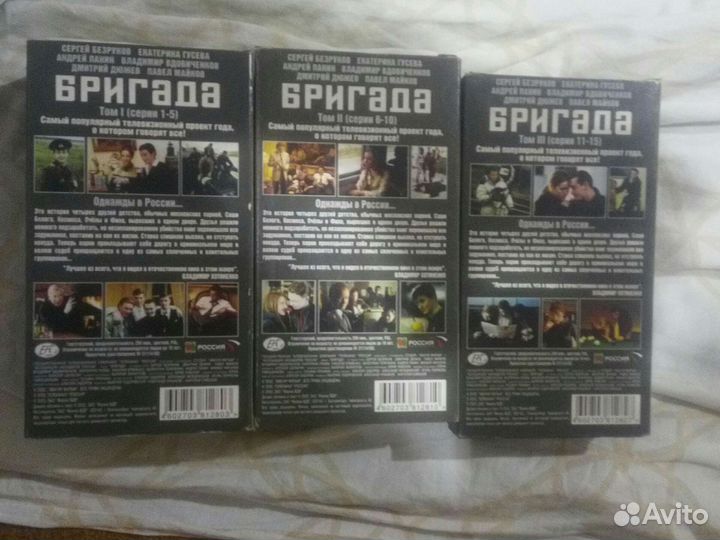 Видеокассеты