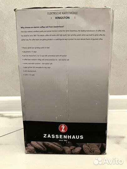 Кофемолка Zassenhaus новая оригинал