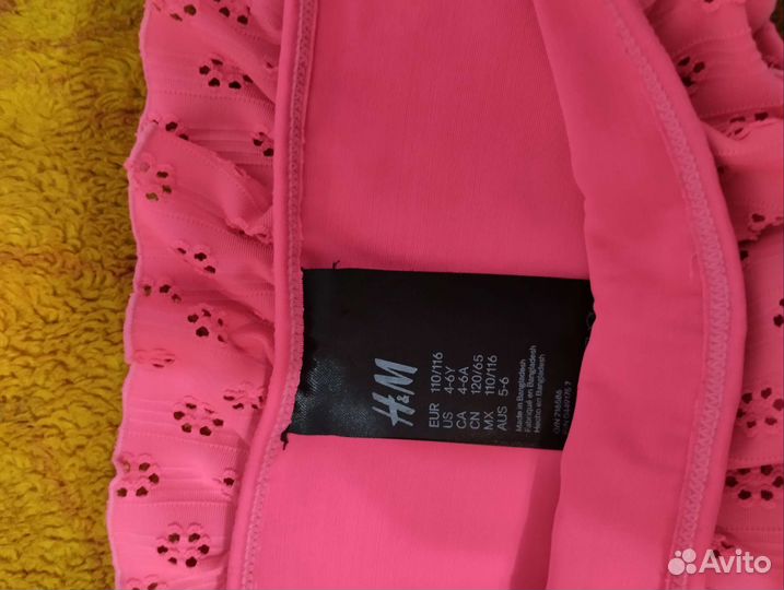 Купальники