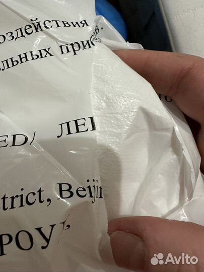 Фартук одноразовый