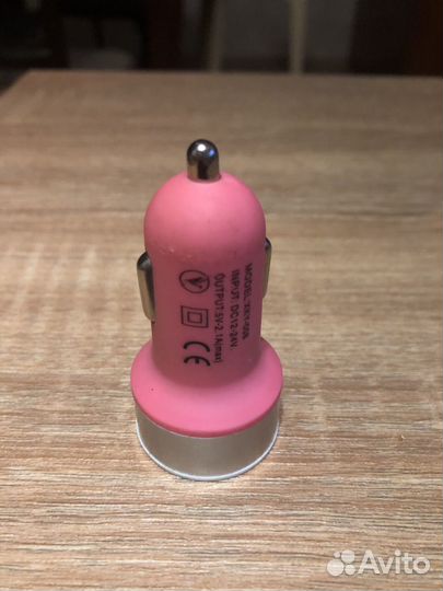 Автомобильное зарядное устройство для телефона