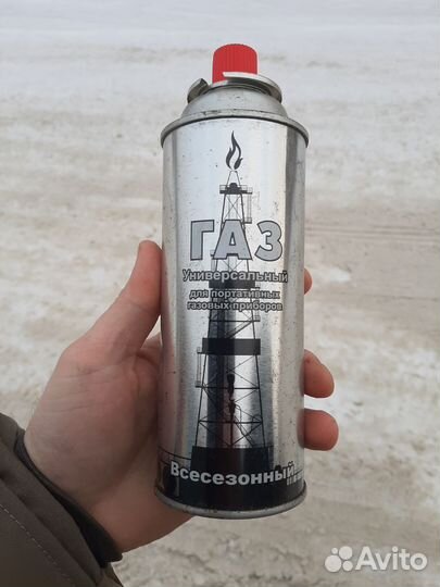 Продам газовые баллончики