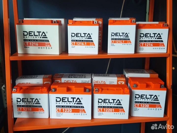 Аккумуляторы для мототехники