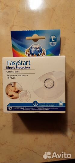 Накладки на грудь Canpol (новые)