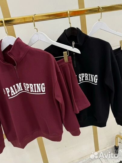 Костюм двойка