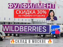 сейчас мы поможем вам войти. помочь сейчас картинка. сейчас мы поможем вам войти. сейчас мы поможем вам войти. сейчас мы поможем вам войти.