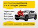 Opel Corsa 1.4 AT, 2007, 165 640 км с пробегом, цена 580000 руб.