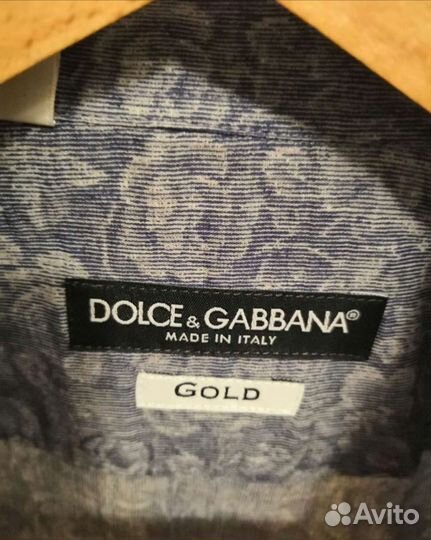 Рубашка мужская