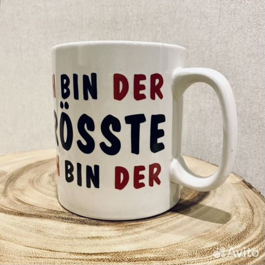 Пивная кружка керамика Германия новая