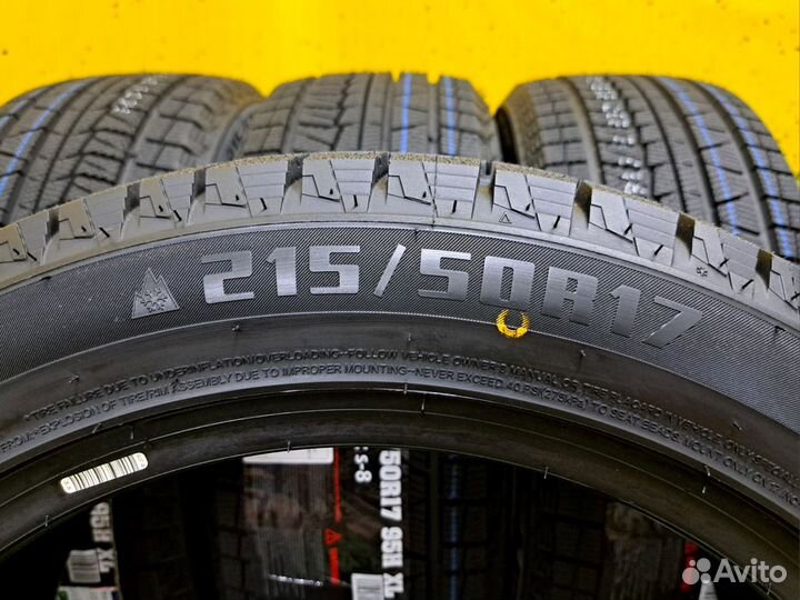 Hilo Arctic S-8 215/50 R17 95H