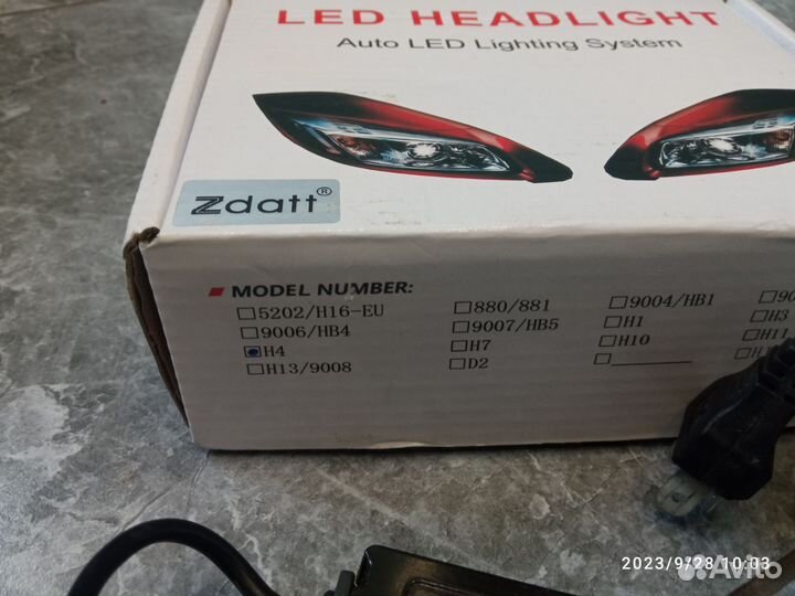 Светодиодные лампы led h4