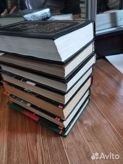 Книги по истории