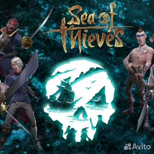 Sea of Thieves PS5