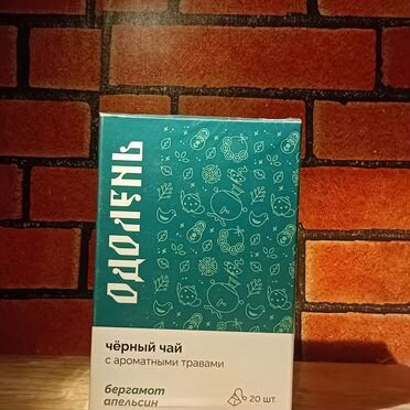 Натуральный чай