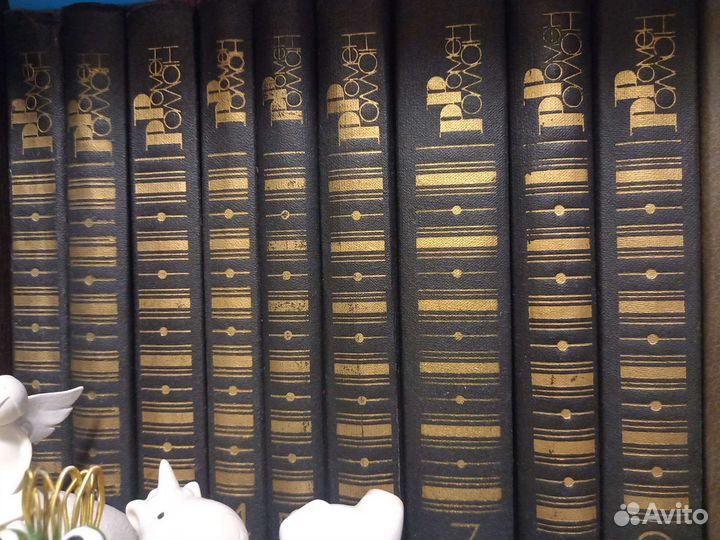 Собрание сочинений Ромен Роллан 9 томов