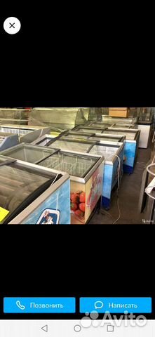 Морозильная камера Klimasam frost stream ларь