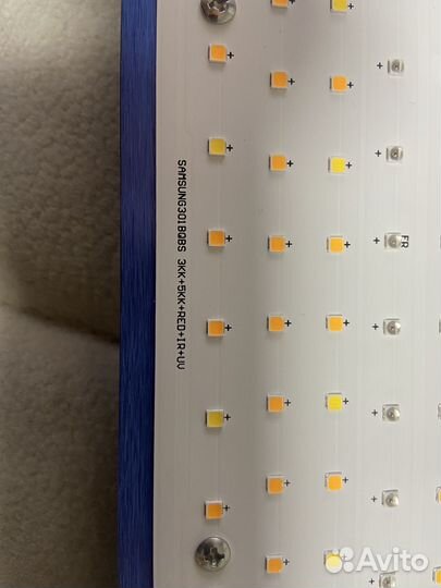 Фитолампа quantum board 240 вт. с регулятором