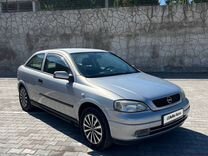 Opel Astra 1.6 AT, 2002, 200 000 км, с пробегом, цена 378 000 руб.