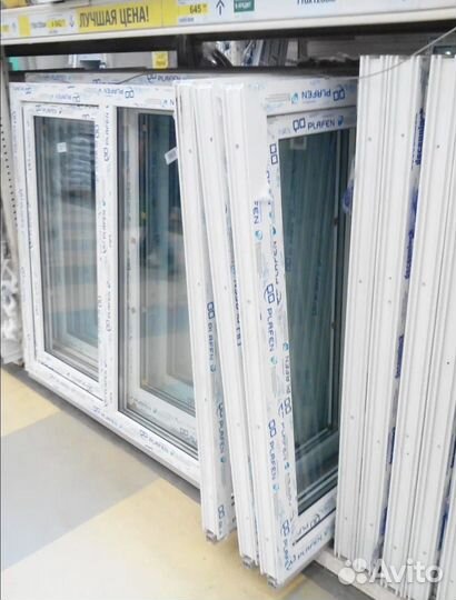 Окна эконом